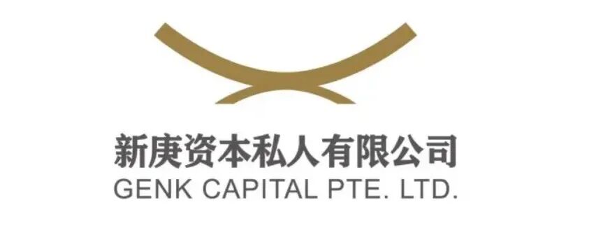 “新庚资本”碰瓷新加坡正规企业,伪造网站和APP大肆吸金,请参与人远离...... “新庚资本”碰瓷新加坡正规企业,伪造网站和APP大肆吸金,请参与人远离......