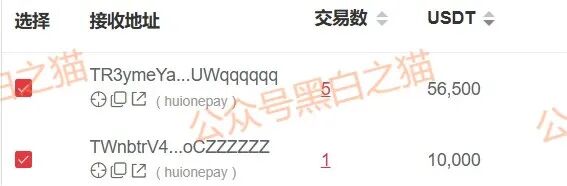 “新庚资本”碰瓷新加坡正规企业,伪造网站和APP大肆吸金,请参与人远离...... “新庚资本”碰瓷新加坡正规企业,伪造网站和APP大肆吸金,请参与人远离......