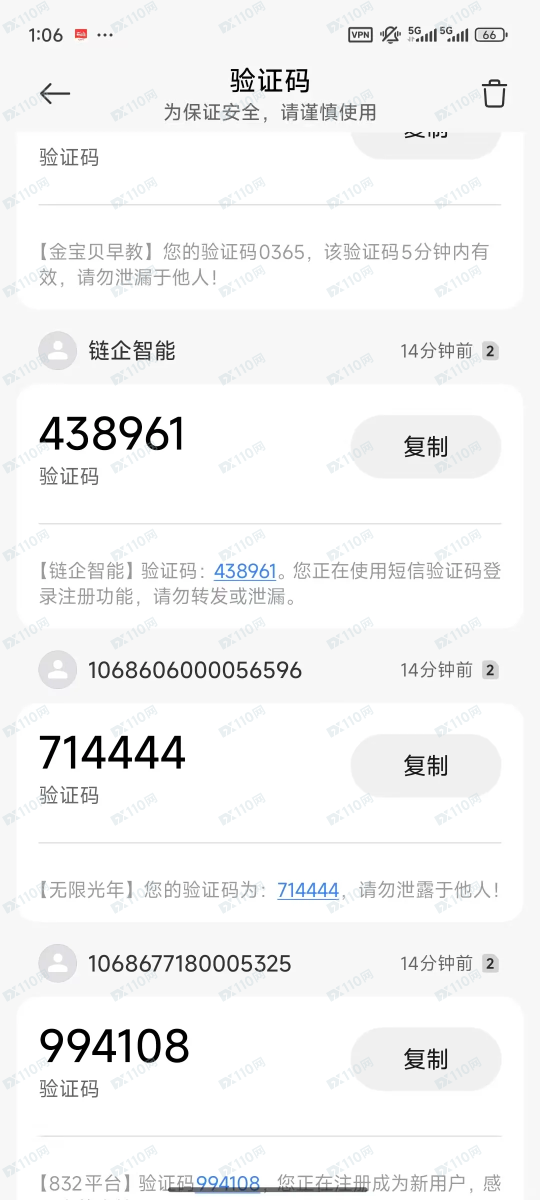 BTC Pledge平台骗子诈骗钱财还威胁要滥用身份证