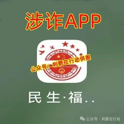 这17个项目都是骗局,有的刚上线骗钱来了,赶紧远离吧! 这17个项目都是骗局,有的刚上线骗钱来了,赶紧远离吧!