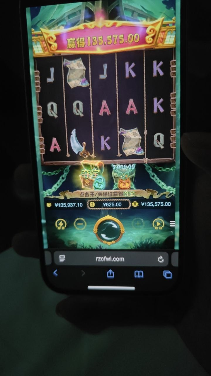 柬埔寨西岗HO体育,所有游戏记录都是pg不给出款 柬埔寨西岗HO体育,所有游戏记录都是pg不给出款