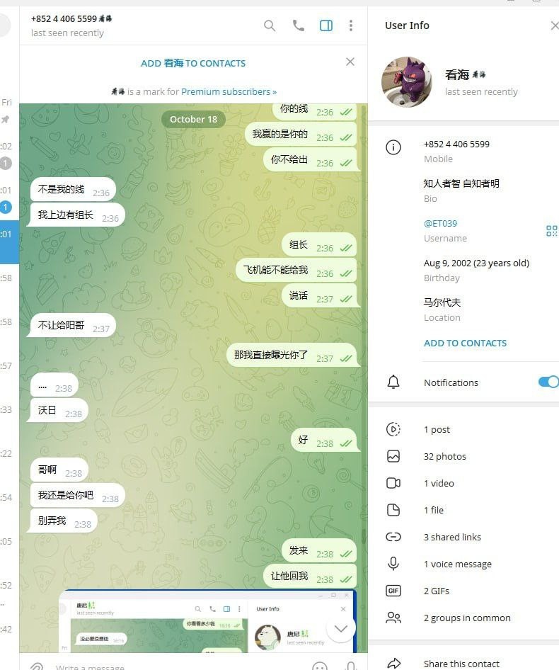 柬埔寨西岗HO体育,所有游戏记录都是pg不给出款 柬埔寨西岗HO体育,所有游戏记录都是pg不给出款