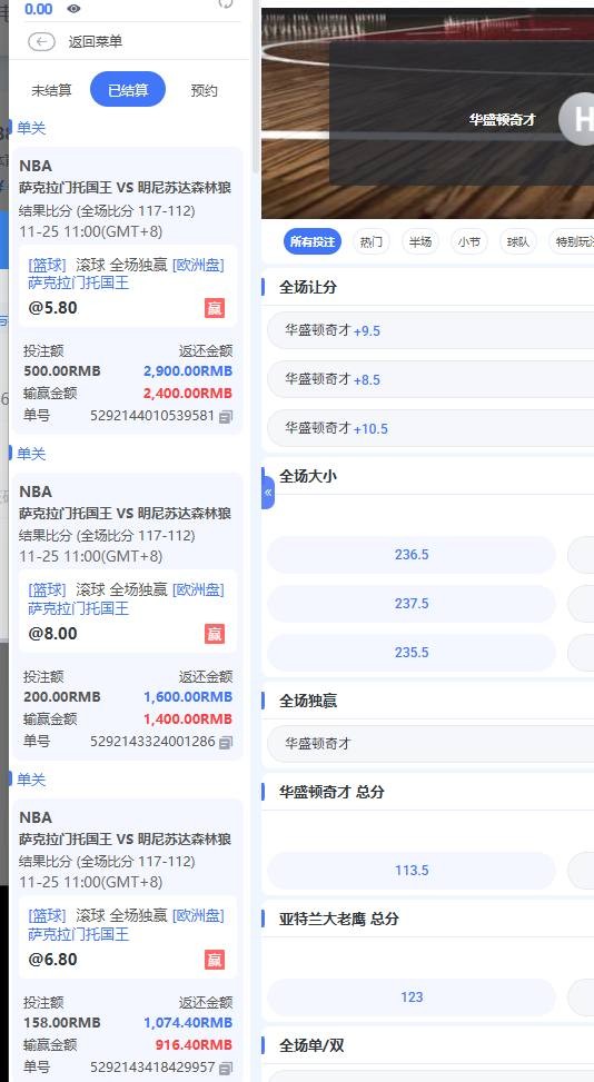 爆料九游娱乐,九游是年底里要收割了嘛 爆料九游娱乐,九游是年底里要收割了嘛