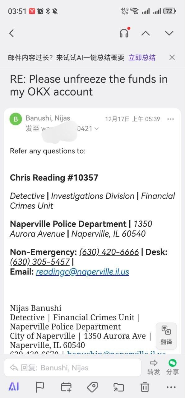曝光博万体育出黑u 曝光博万体育出黑u