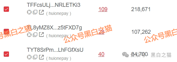 资金盘｜“太白投资”又被碰瓷，老瓶新酒杀猪盘欺诈，资金流向东南亚......