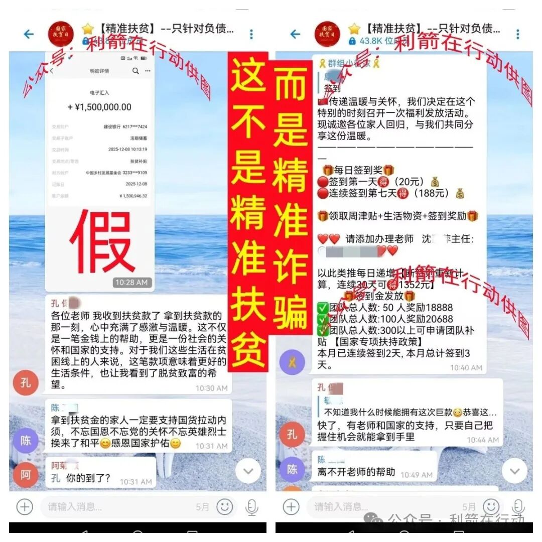 贸易玩嘉,webkey,ARK...这10个互联网项目全是骗局,有不少人又被骗了,赶紧跑吧! 贸易玩嘉,webkey,ARK...这10个互联网项目全是骗局,有不少人又被骗了,赶紧跑吧!