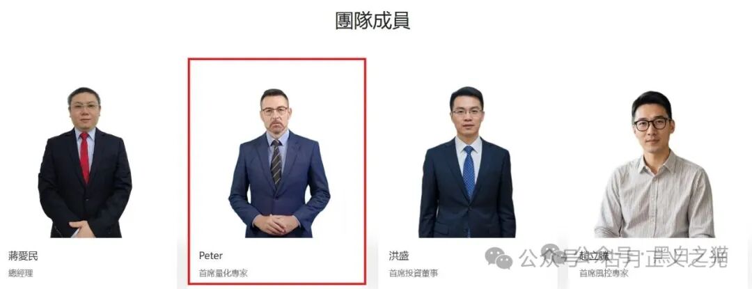 华腾星寰分红类资金盘骗局，解析园区诈骗犯是如何圈钱诈骗的，你准备好安全