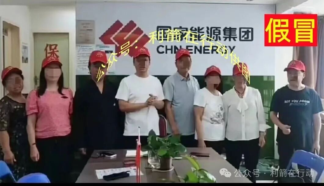 贸易玩嘉，webkey，ARK...这10个互联网项目全是骗局，有不少人又被骗了，赶紧跑