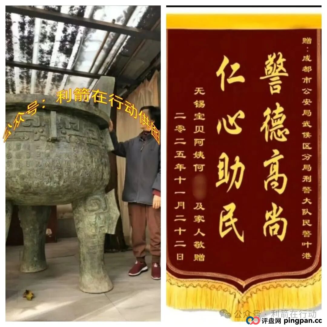 涉案数亿，“车夫”等诈骗重点涉案人员已被逮捕，被骗的人赶紧报案！