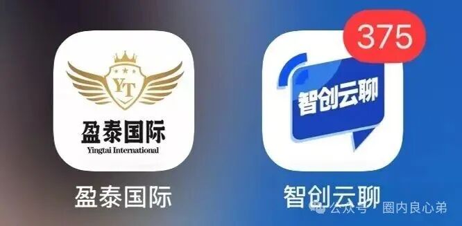 曝光：盈泰国际、自由态free state、潮集全球购、妙趣短剧等这几个项目都是资金盘骗局，有的即将出事，有你参与吗