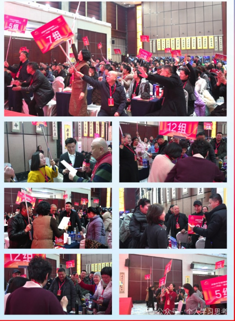 拆解：中广融投“共益云商”（共益星球），披着短剧收益+权证交易外衣的资金盘骗局