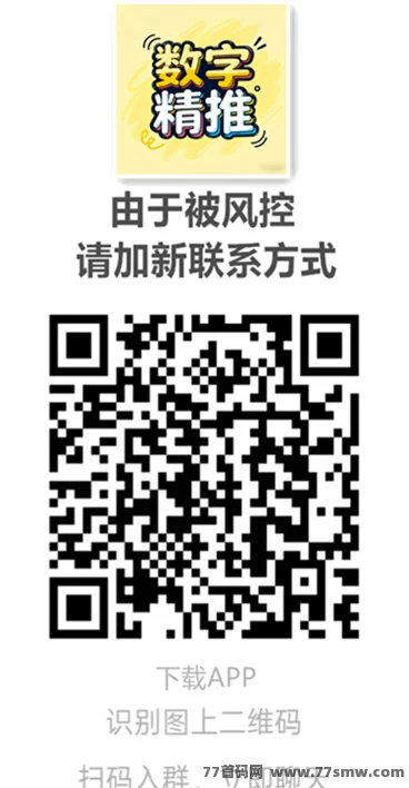 火影忍者链游阁,自带市场,游戏道具自由买卖赚钱! 火影忍者链游阁,自带市场,游戏道具自由买卖赚钱!