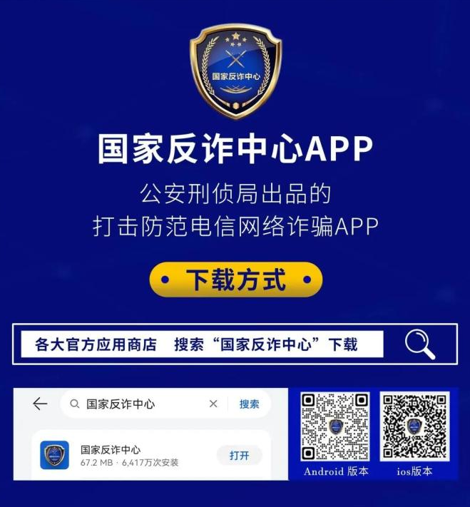 置顶指南